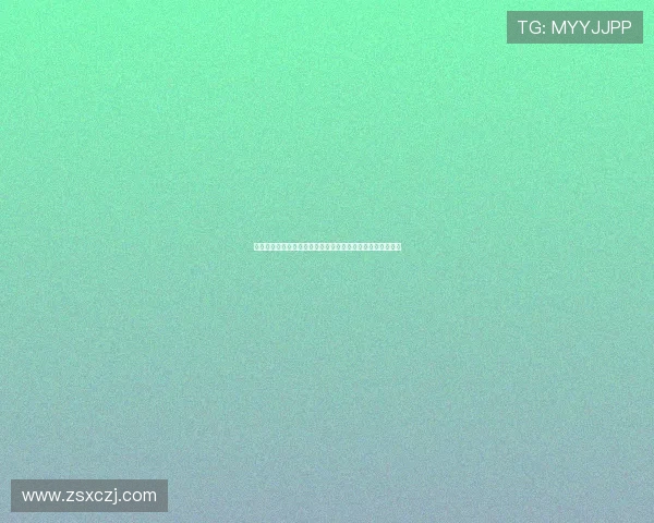 哈曼：拜仁战胜大巴黎向欧冠对手发出强烈警告仍是争冠热门