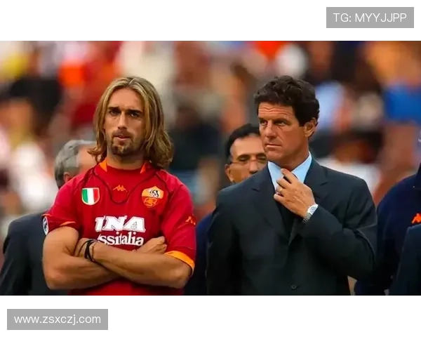 卡佩罗分析罗马战术冒险性苏莱与迪马尔科或成比赛关键